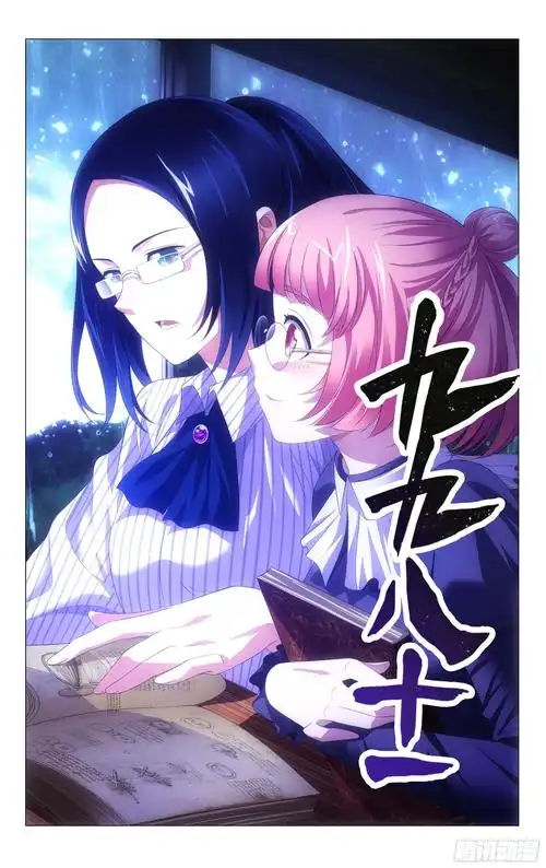 艺术设计